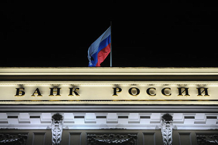 банки, санация, сомнительные операции, фтс, статистика, преступления, амнистия, конвенция