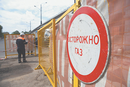 газ, газоснабжение