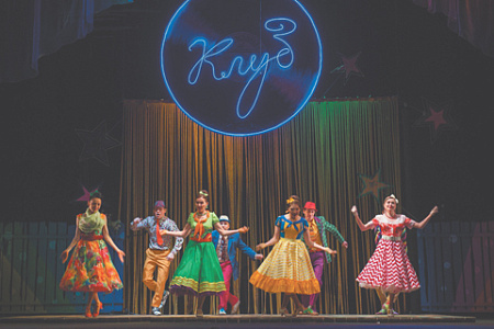 москва, гастроли, татарский театр нур, галиябану, деревенские стиляги, рецензия