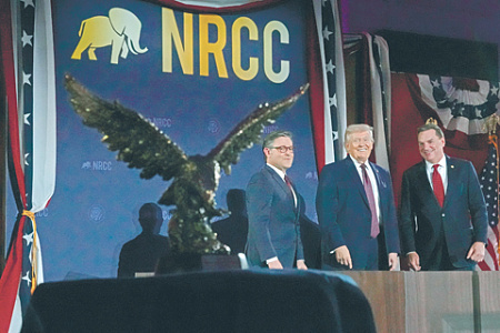 сша, республиканцы, тихий бунт против трампа, демпартия, уличные протесты