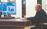 Путин достал красную папку с грифом "совсекретно"