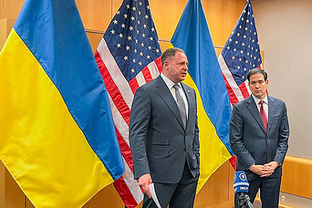 сво, украинский конфликт, мирный план трампа, согласования с ес, корректировки, мнение россии