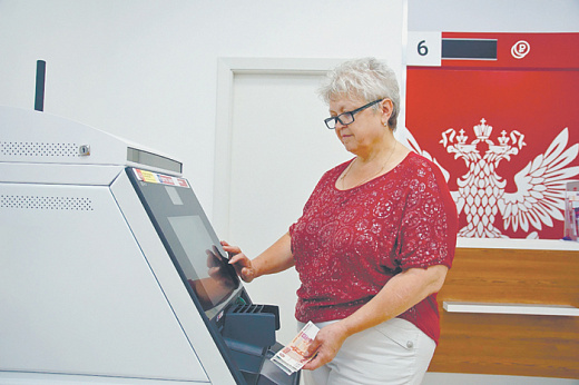 Предпенсионеры и пенсионеры потрясли финансовый рынок