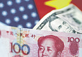 Китай готовит Штатам болезненную девальвацию юаня
