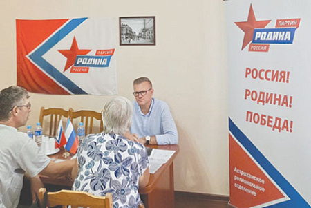 региональные выборы, агитация в сми, парьии, малые политструктуры
