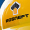 Акции «Роснефти» растут на решении о выплате рекордных дивидендов