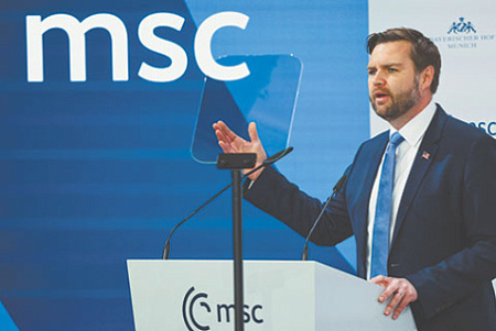 политика, экономика, трамп, сша, тарифы, пошлины, международные отношения