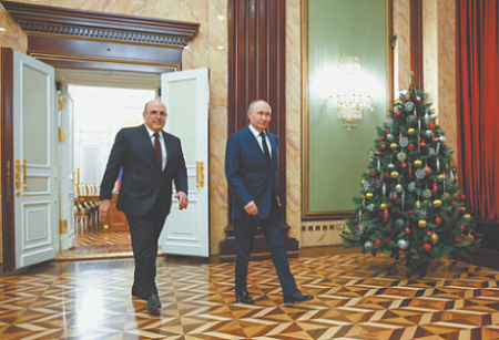 мкабмин, планы на 2026 год, законопроект, меры против кибермошенничества, поддержка бюджетников, джопподдержка регионов