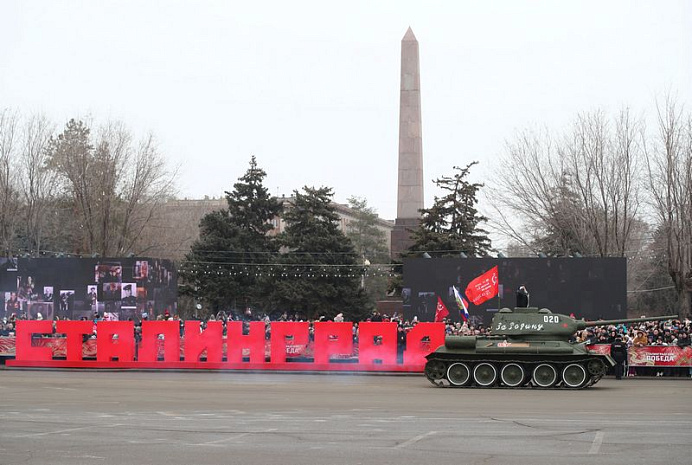 россия, сталинградская битва, юбилей, парад