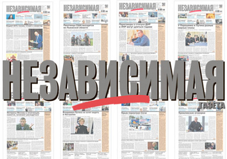 Эн+, городская среда, благоустройство, досуг, культура