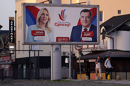 Босния и Герцеговина, политика, выборы