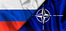 Войны Оруэлла как модель будущих сражений России и НАТО