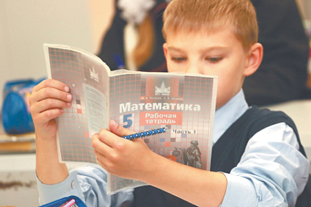 поощрение учителей, премии, привязка к результатам егэ, полемика, мнения, родители, учителя, политики