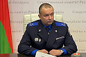<b>Оппозиция</b> делает ставку на силовое смещение Лукашенко