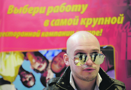 исследование, выпускники, трудоустройство, работа, зарплата, пандемия
