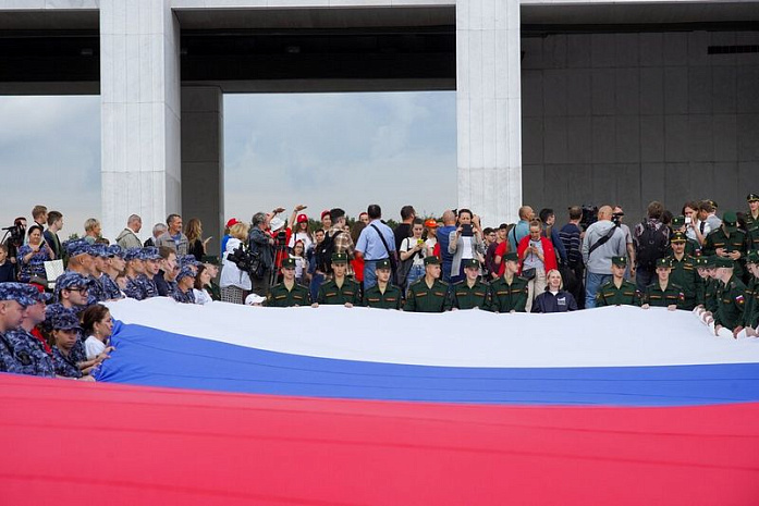 россия, государственный флаг, праздник
