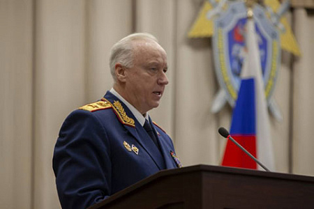 скр, бастрыкин, правовая система, обогащение, приватизация, бизнес, государство