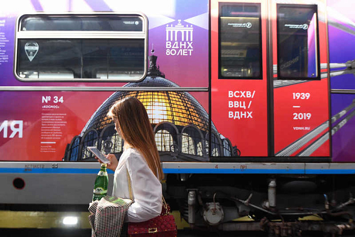 москва, метро, поезд, вднх, юбилей