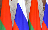 Белоруссия выходит за союзные рамки