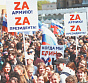 Проблема-2024 проходит социологическую проверку