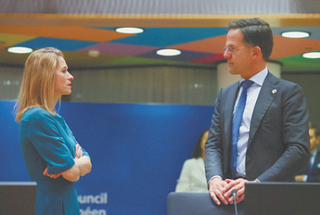 иран, израиль, сша, ближний восток, вооруженный конфликт, трамп, конфликт, нато, ес, американский ядерный зонтик