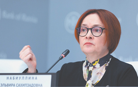 кредиты, микрозаймы, неплатежи, просрочка, цб, набиуллина, недобросовестные заемщики