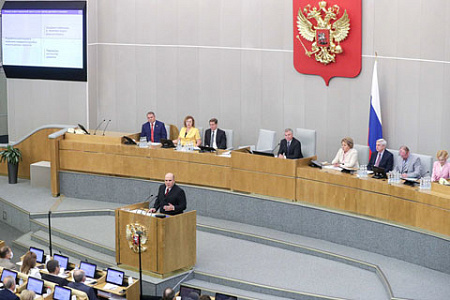 правительство, мишустин, отчет, госдума, коронавиурс, экономика, налоги, коллекторы, бедность, егэ