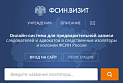 Адвокаты продолжают прорываться в СИЗО