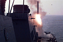 США создают новые «Томагавки»,  ВМС Ирана проводят учения на Каспии