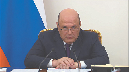 правительство, образование, вуз, высшее образование, бюджетные места