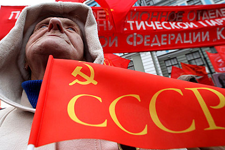 ссср, советский союз, история, идеология, социализм, преимущества, перестройка, горбачев, китай