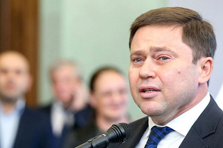 дума, закон, паломничество, туризм, религия
