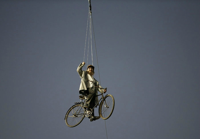 фото, Reuters