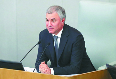 госдума, кпрф, признание, днр, лнр, конфликт, украина, минские соглвашения