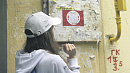 <b>Волонтеры</b> чемпионата мира помогают штабу Сергея Собянина