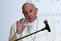 Папа Римский Франциск отказался от реформ