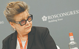 Российская Фемида планирует одеться в цифру