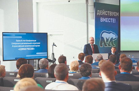 выборы, регионы, кандидаты ер, праймериз, самоотводы, экспертное мнение