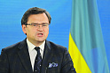 Киев попросит у Вашингтона статус основного союзника вне НАТО