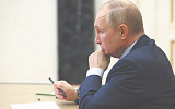 Путин провел "ядерное" заседание Совета по правам человека