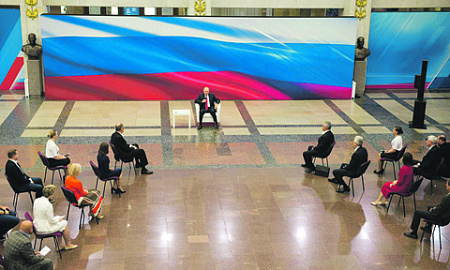 выборы, единая россия, ер, рейтинг, съезд, путин