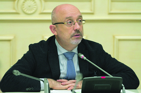 украина, стратегия, экономика, донбасс, пояс успешности