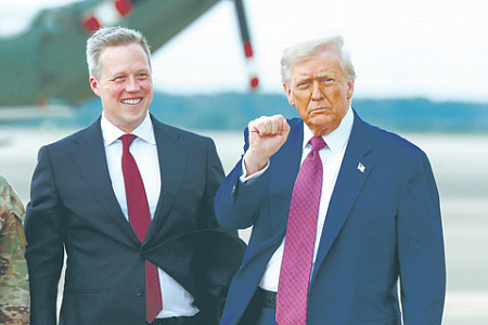 украинский конфликт, урегулирование, план трампа, обсуждение, переговоры, реакция