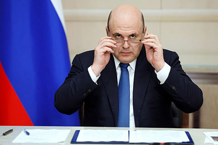 экономика, политика, правительство, санкции, сво, бюджет, финансы