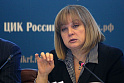 Глава Центризбиркома ожидает роста фейковых сообщений о нарушениях на выборах
