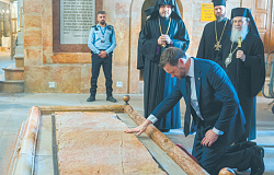 Иерусалим. Вице-президент США посетил главную христианскую святыню