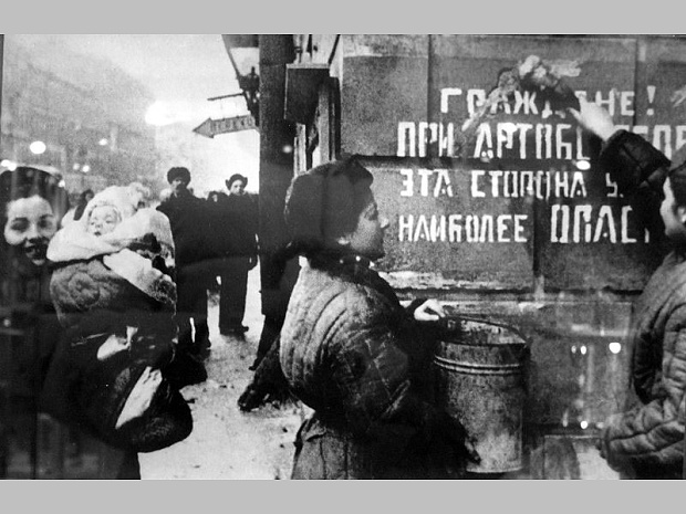 ленинград, блокада