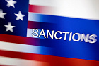 О вторичных санкциях США и вопросах политического имиджа