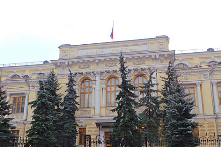 сбербанк, цб, центробанк, финансы