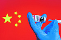 Китай обвинил США в бессилии перед пандемией